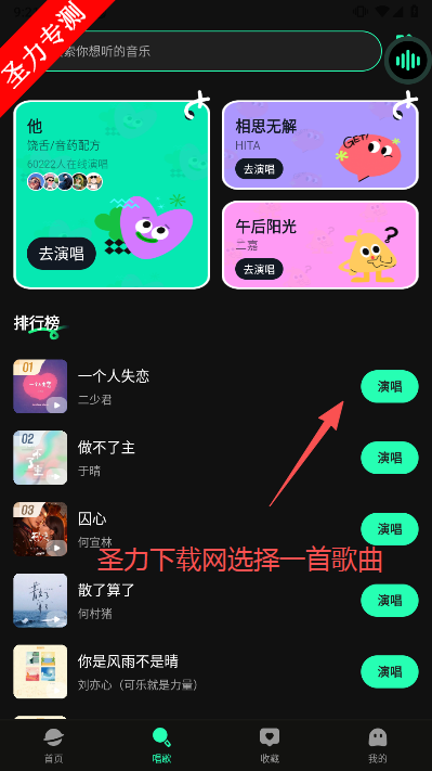 ȫ貥