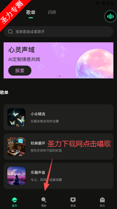ȫ貥