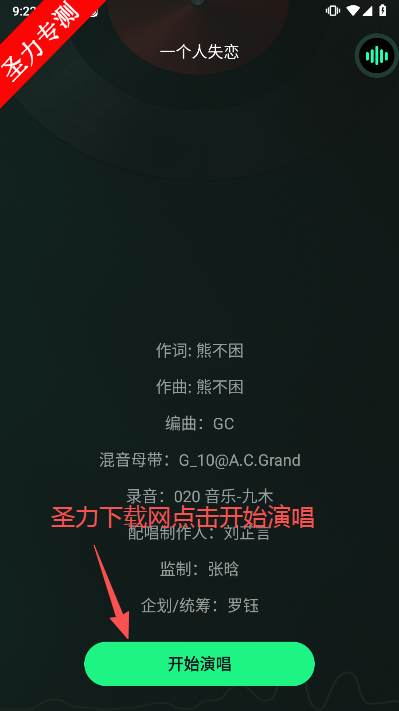 ȫ貥