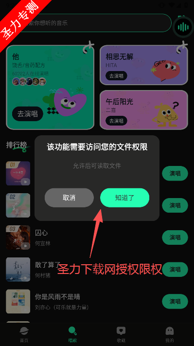 ȫ貥