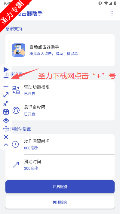 Զ޹
