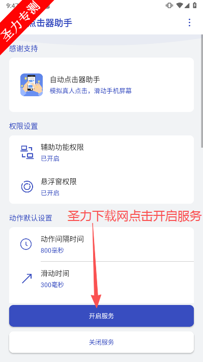 Զ޹
