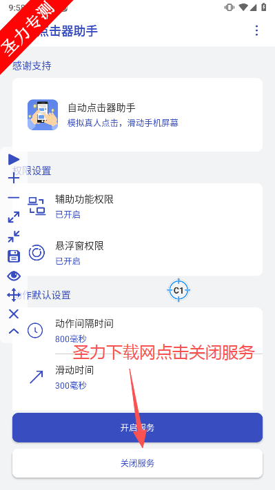 Զ޹