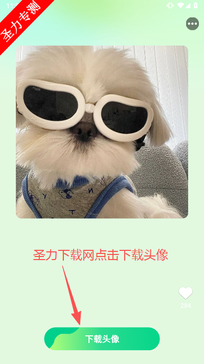 Ȥֽֽappذװ