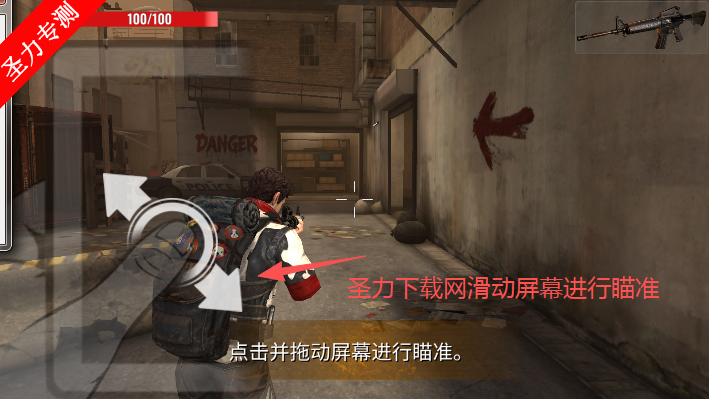 ʬڹ(Dead Force)