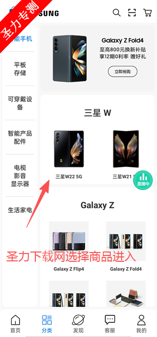 ̳app°