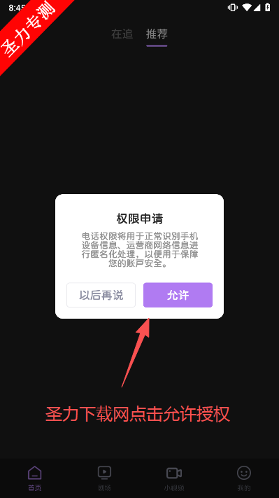 ̾°汾