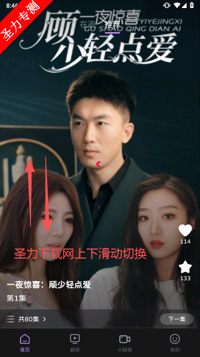 ̾°汾