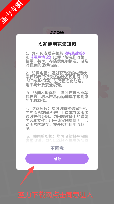 ̾°汾