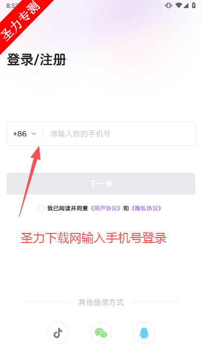 ̾°汾
