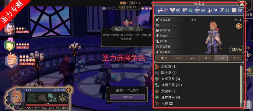 ΪsteamֲϷ