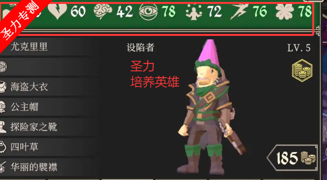 ΪsteamֲϷ