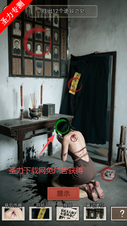 Ӱȫؿذװ