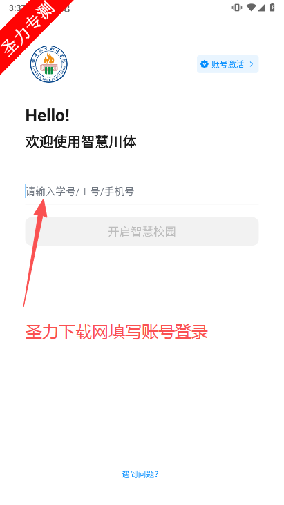 ǻ۴ͻ°