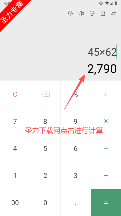 С׼Pro°汾
