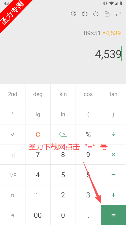 С׼Pro°汾