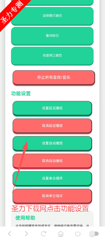 appٷ