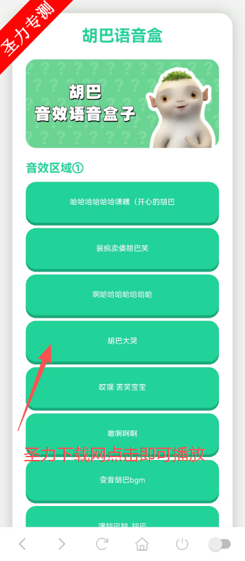 appٷ