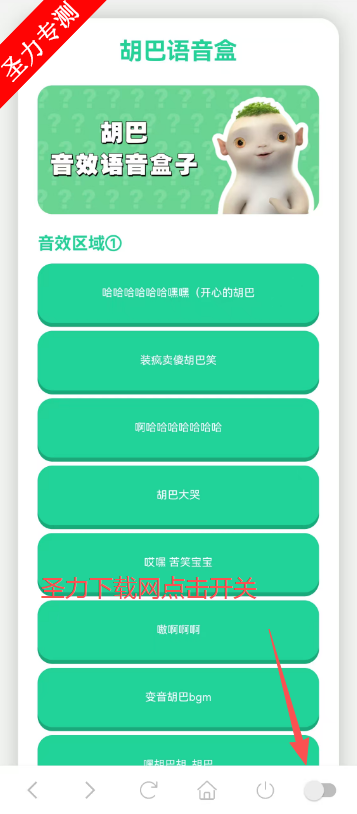 appٷ