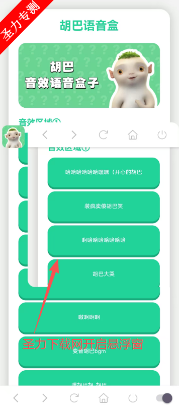 appٷ