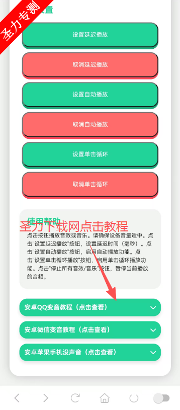 appٷ