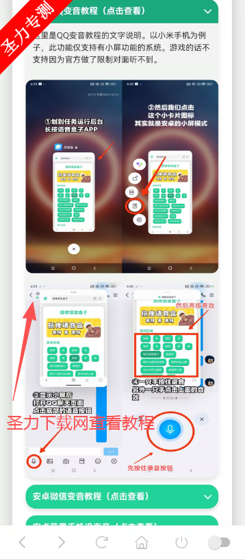 appٷ