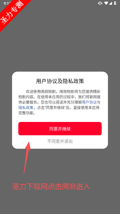 Χ۶̾簲׿ذװ