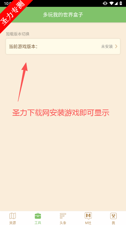 ҵϷذװ