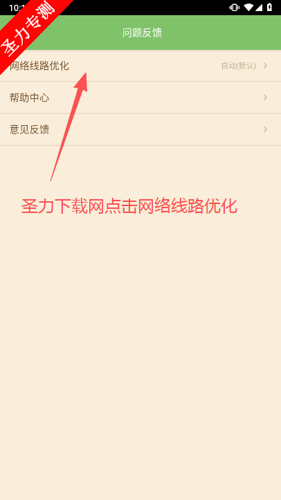 ҵϷذװ