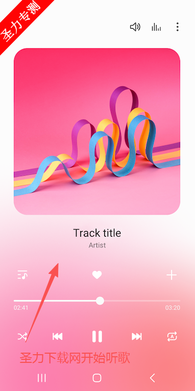 2025°(Samsung Music)