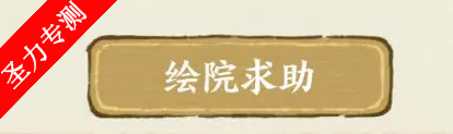 Ļ¼Ϸ°汾ذװ