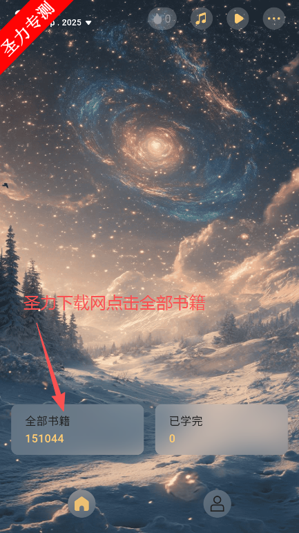 氲׿°