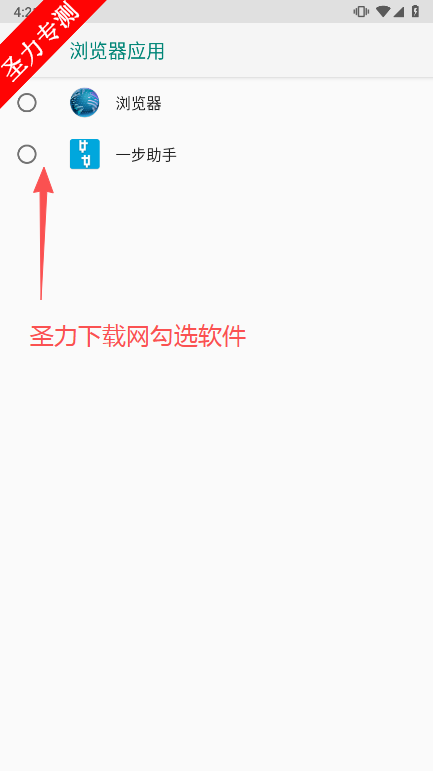 һֻذװ