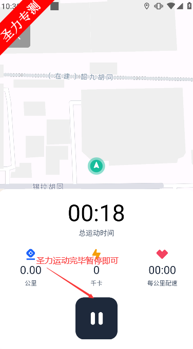 Ͷ̼̿appٷ°v1.0.7 ֻͼ0