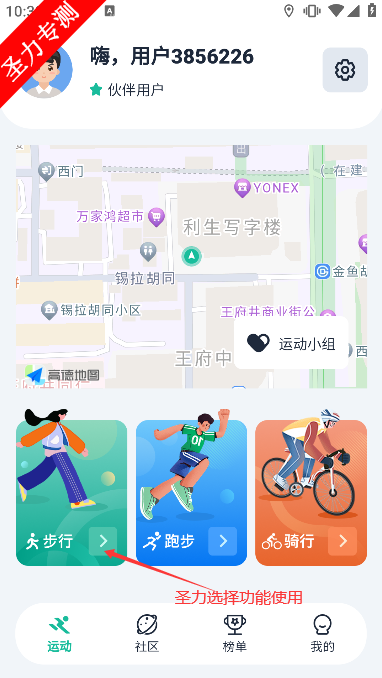 Ͷ̼̿appٷ°v1.0.7 ֻͼ3