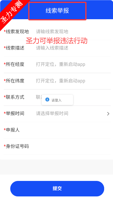 αappٷv2.68.1 ׿ͼ0