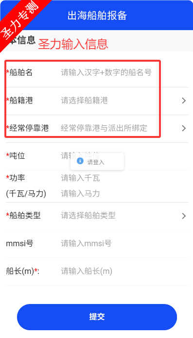 αappٷv2.68.1 ׿ͼ1