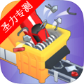 ճ޸İϷ޳Ʊv0.0.9 ׿