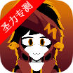 upbox3.0ģ°汾Ϸv0.5.7 ׿