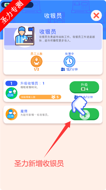 óд಻޸İϷv3.2.9 ׿ͼ3