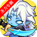 ӢսڹϷ(Hero Blitz)
