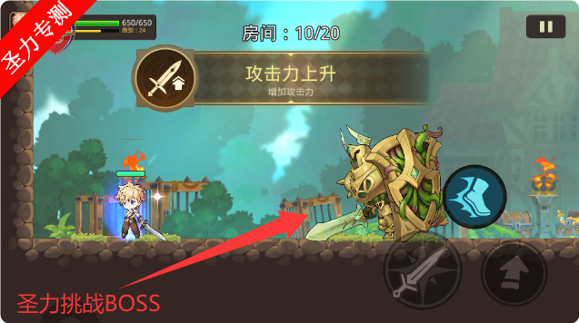 ӢսڹϷ(Hero Blitz)v2.1.0 ׿ͼ0