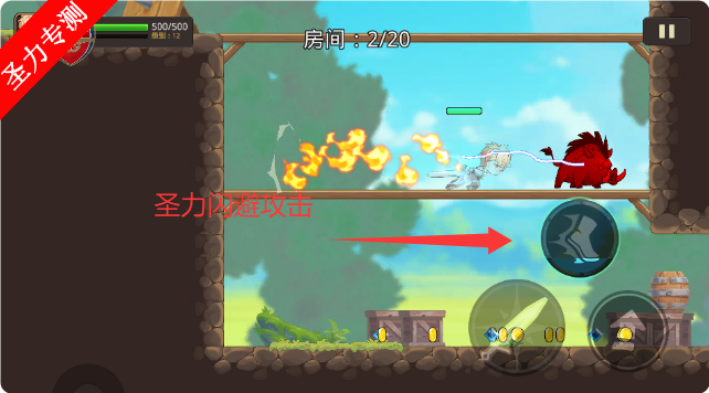 ӢսڹϷ(Hero Blitz)v2.1.0 ׿ͼ1