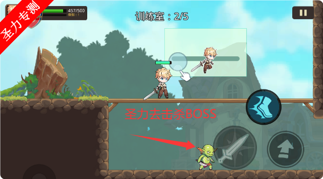 ӢսڹϷ(Hero Blitz)v2.1.0 ׿ͼ3