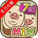 MIX޸İڹ