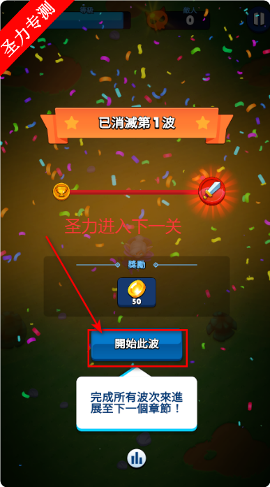 ɱڹv5.1.5 ׿ͼ0