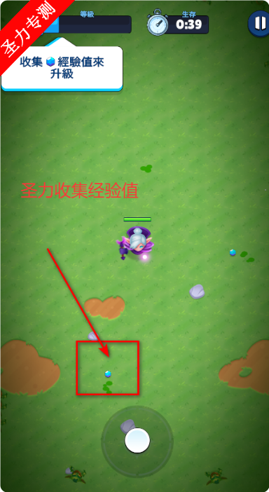 ɱڹv5.1.5 ׿ͼ2