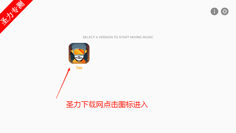 TimeֽϷv0.5.7 ׿ͼ4