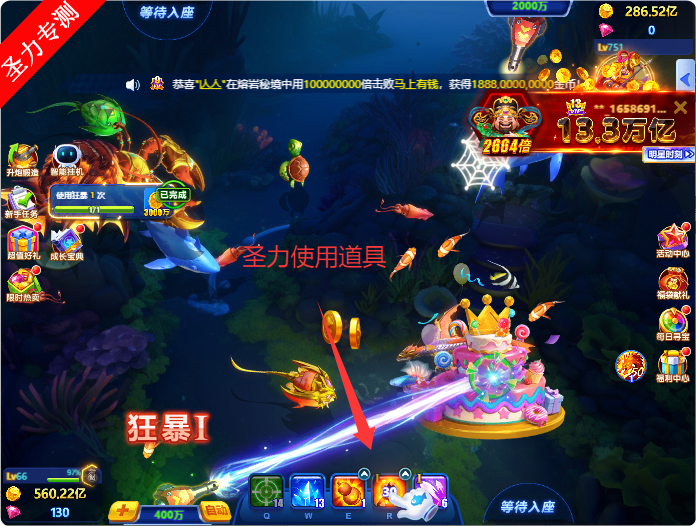 籩񱩰Ϸv5.1.9 ׿ͼ0