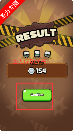 DDDiggerھð˼ò˵v1.2.8 ׿ͼ2